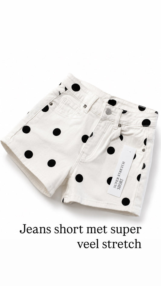 Short Dot